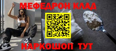 героин Можайск