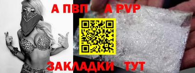 героин Можайск