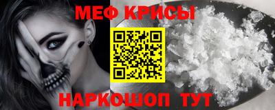 mix Можга