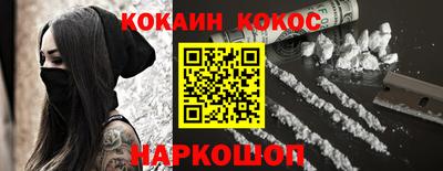не бодяженный Моздок