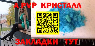 mix Можга