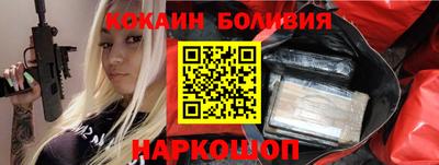 mix Можга
