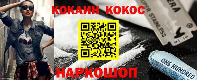 не бодяженный Моздок