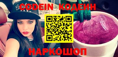 не бодяженный Моздок