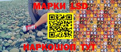не бодяженный Моздок