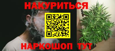 mix Можга