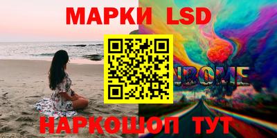 героин Можайск