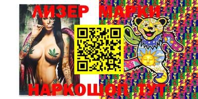 не бодяженный Моздок