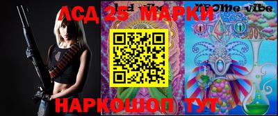 mix Можга