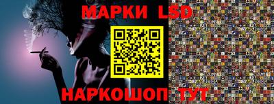 героин Можайск