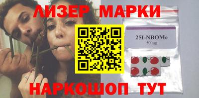 героин Можайск