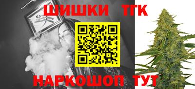 mix Можга