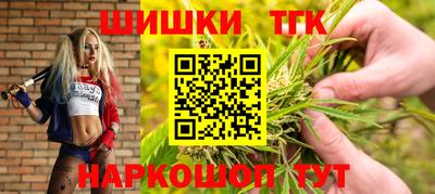 героин Можайск