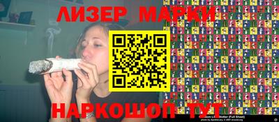 героин Можайск