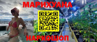 героин Можайск