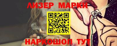 mix Можга