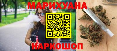 героин Можайск