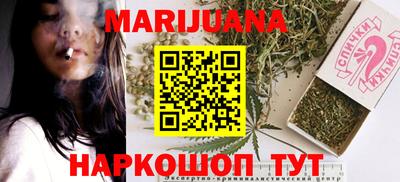 не бодяженный Моздок