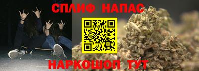 не бодяженный Моздок