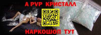 не бодяженный Моздок