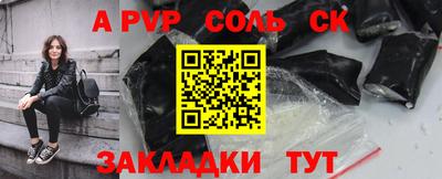 mix Можга
