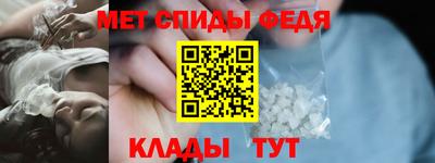mix Можга
