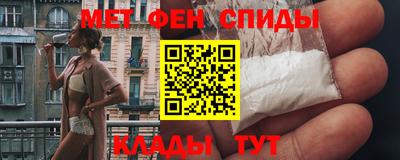 mix Можга
