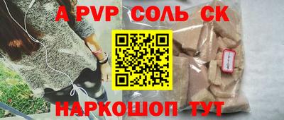 не бодяженный Моздок