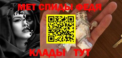 не бодяженный Моздок