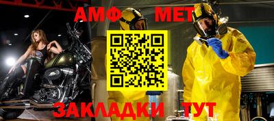 героин Можайск