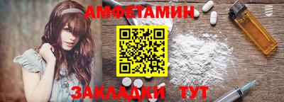 mix Можга