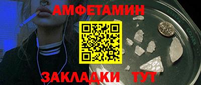 героин Можайск