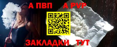 не бодяженный Моздок