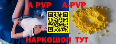героин Можайск