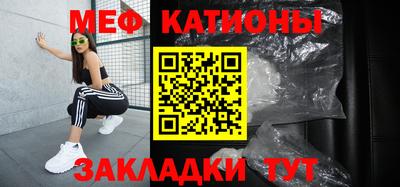 героин Можайск