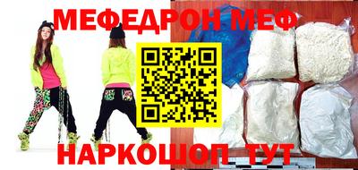 не бодяженный Моздок