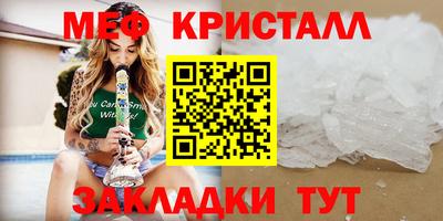 не бодяженный Моздок